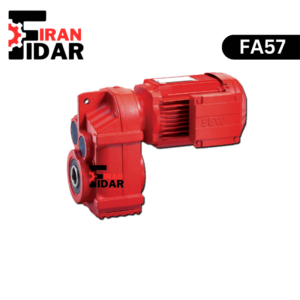 الکتروگیربکس آویز یا شافت موازی SEW تیپ FA57