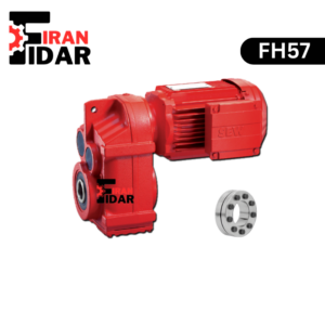 الکتروگیربکس آویز یا شافت موازی SEW تیپ FH57