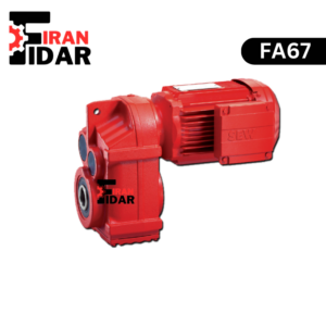 الکتروگیربکس آویز یا شافت موازی SEW تیپ FA67