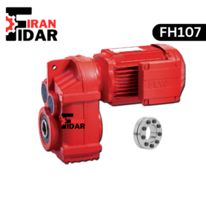 الکتروگیربکس آویز یا شافت موازی SEW تیپ FH107
