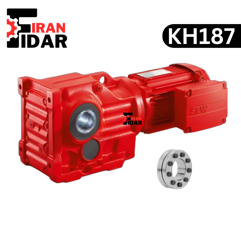 الکتروگیربکس کرانویل پینیون  SEW تیپ KH187