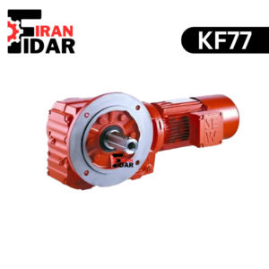 الکتروگیربکس کرانویل پینیون فلنج دار  SEW تیپ KF77