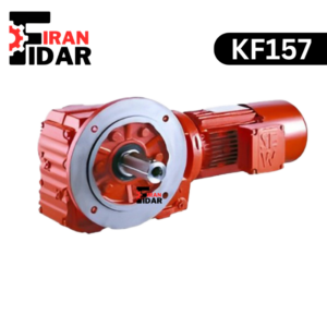 الکتروگیربکس کرانویل پینیون فلنج دار  SEW تیپ KF157