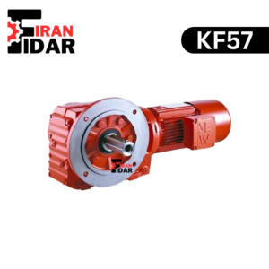 الکتروگیربکس کرانویل پینیون فلنج دار  SEW تیپ KF57