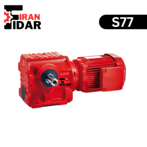 الکتروگیربکس حلزونی SEW تیپ S77