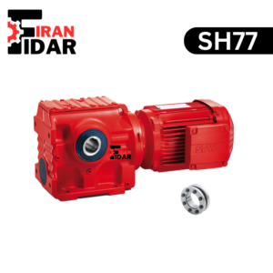 الکتروگیربکس حلزونی SEW تیپ SH77