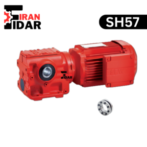 الکتروگیربکس حلزونی SEW تیپ SH57