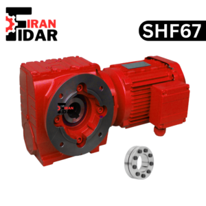 الکتروگیربکس حلزونی فلنج دار SEW تیپ SHF67