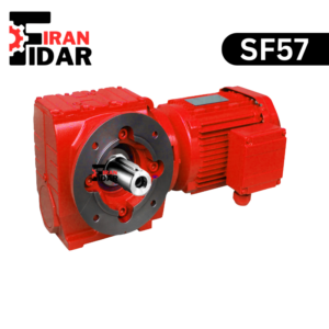 الکتروگیربکس حلزونی فلنج دار SEW تیپ SF57